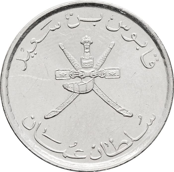 25 байз 2010 Оман XF-AU