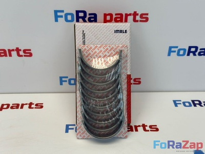 Вкладыши коренные +0.25 VAG 1.6 1.4T