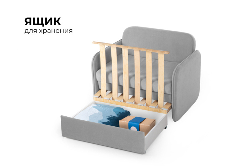 Кресло-кровать Уникс