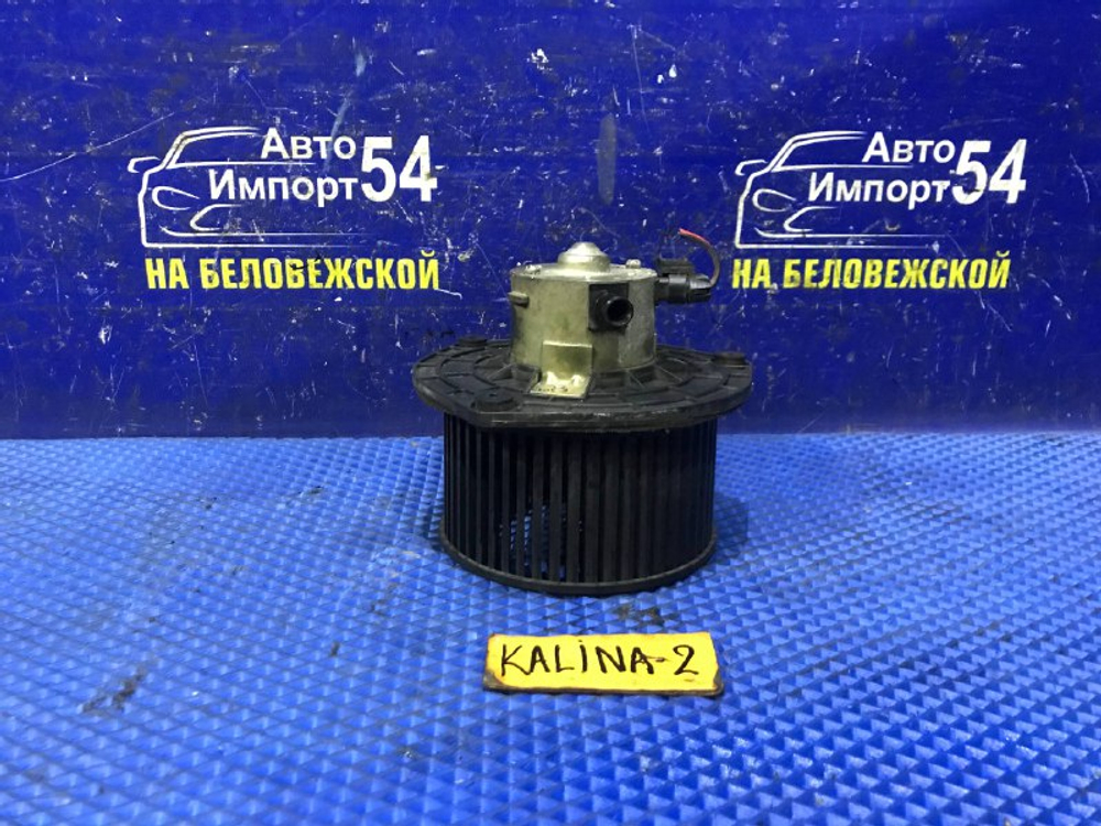 Моторчик печки LADA KALINA 2006