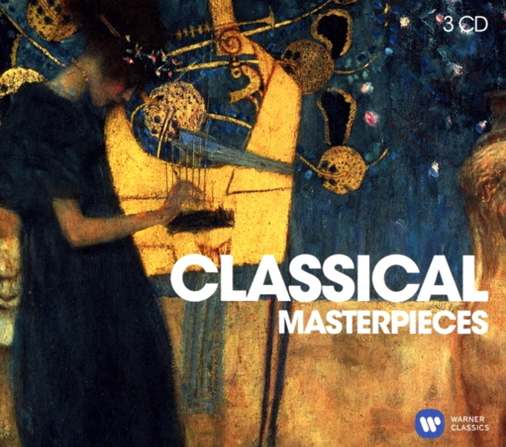 Сборник / Classical Masterpieces (3CD)
