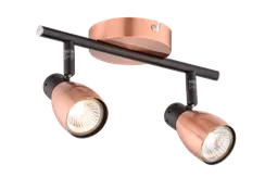 Светильник Sfera Sveta 8749-02/I502 RAB, 2×15 Вт, медный