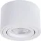 Точечный светильник Unito A2260PL-1WH Arte Lamp
