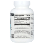 Source Naturals, пантотеновая кислота, 250 таблеток