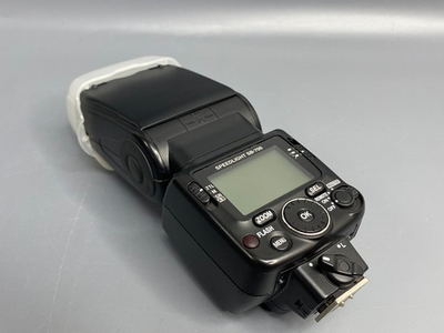 Nikon Speedlight SB-700