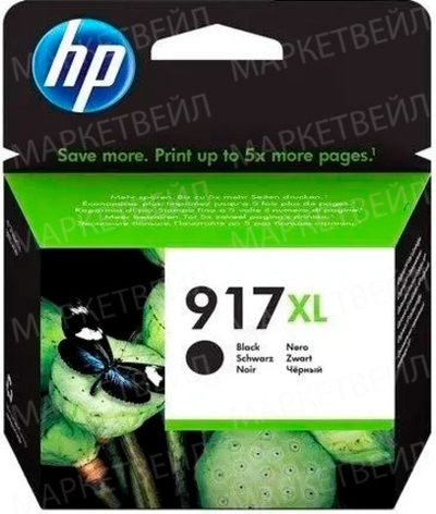 Картридж HP 917XL (3YL85AE) для OfficeJet 8022/8023/8024/8025 черный (1.5K)