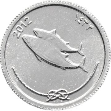 5 лари 2012 Мальдивы