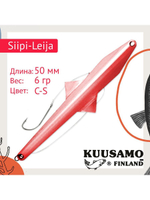 Блесна вертикальная зимняя Siipi-Leija 50/6 C-S