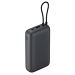 Внешний аккумулятор Xiaomi Mi Power Bank Fast Charging 20000mAh 33W (PB2033)