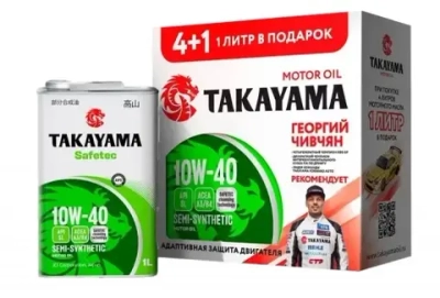 Масло моторное Takayama Safetec 10W-40 A3/B4 SN/CF 4л (металл) Акция 4+1 Takayama 102149