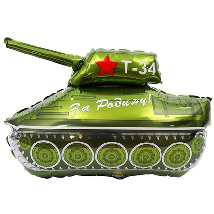 Шар Фигура "Танк Т-34"