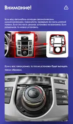 Магнитола для KIA Cerato 2 2008-2013 (климат, рамка серебро) - Teyes CC3-2K-360 монитор 13" 2K QLED на Android 10, Быстрая, CarPlay, 4G SIM-слот, 4 камеры в комплекте