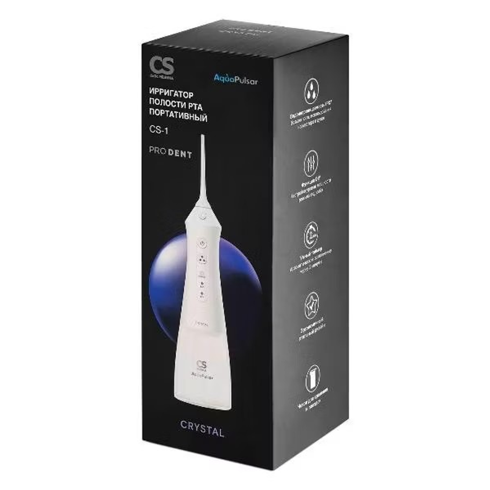 Ирригатор CS Medica AquaPulsar CS‑1 Pro Dent Crystal