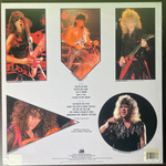Ratt ‎– Invasion Of Your Privacy (США 1985г.)