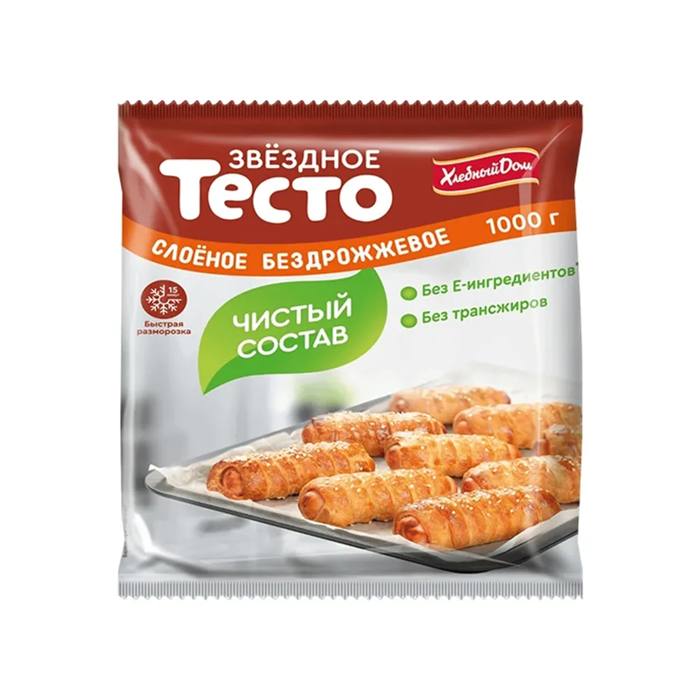 Тесто"Звездный"слоеное бездрожжевое 1кг 1/8