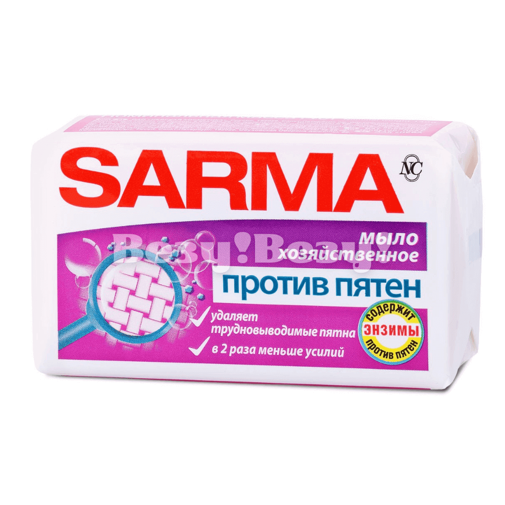 Мыло хозяйственное Sarma против пятен 140 гр