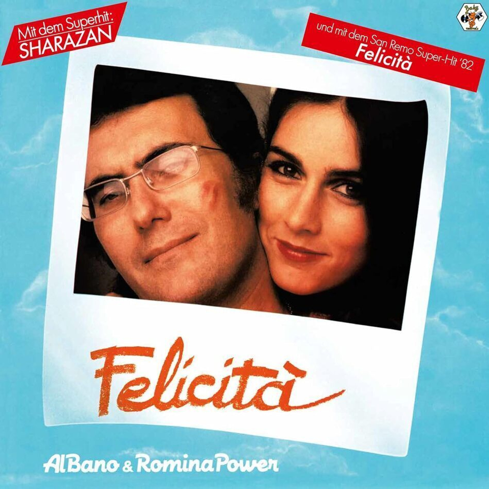 Al Bano & Romina Power / Felicita (LP)
