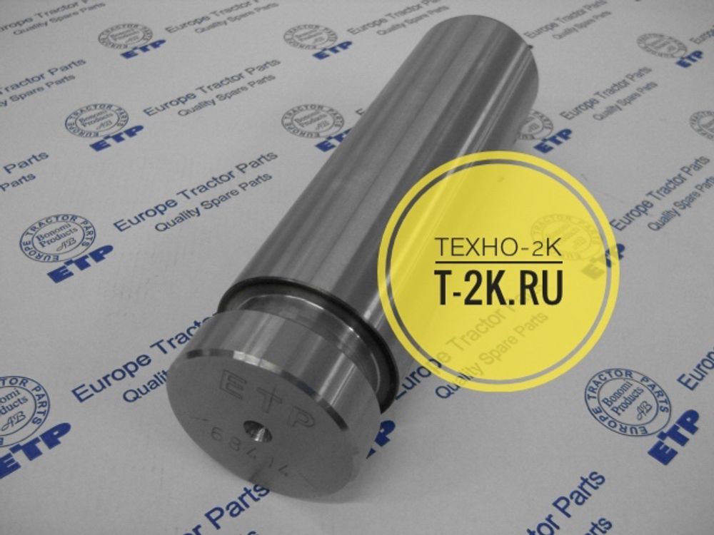 17M-71-21710 17M-71-21710