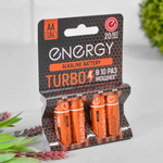 Батарейка Energy Turbo LR6 AА (4шт)