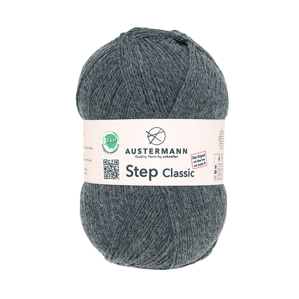 Пряжа Austermann (Аустерманн) Step Classic EXP / уп.5 мот. по 100 г, 420м, №5 Пряжа Austermann (Аустерманн) Step Classic EXP / уп.5 мот. по 100 г, 420м, №5