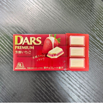 Шоколад DARS Premium Клубника 46 гр