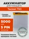 Аккумулятор Teclast T50, 5000 mAh