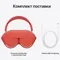 Беспроводные наушники Apple AirPods Max Pink (Розовый)
