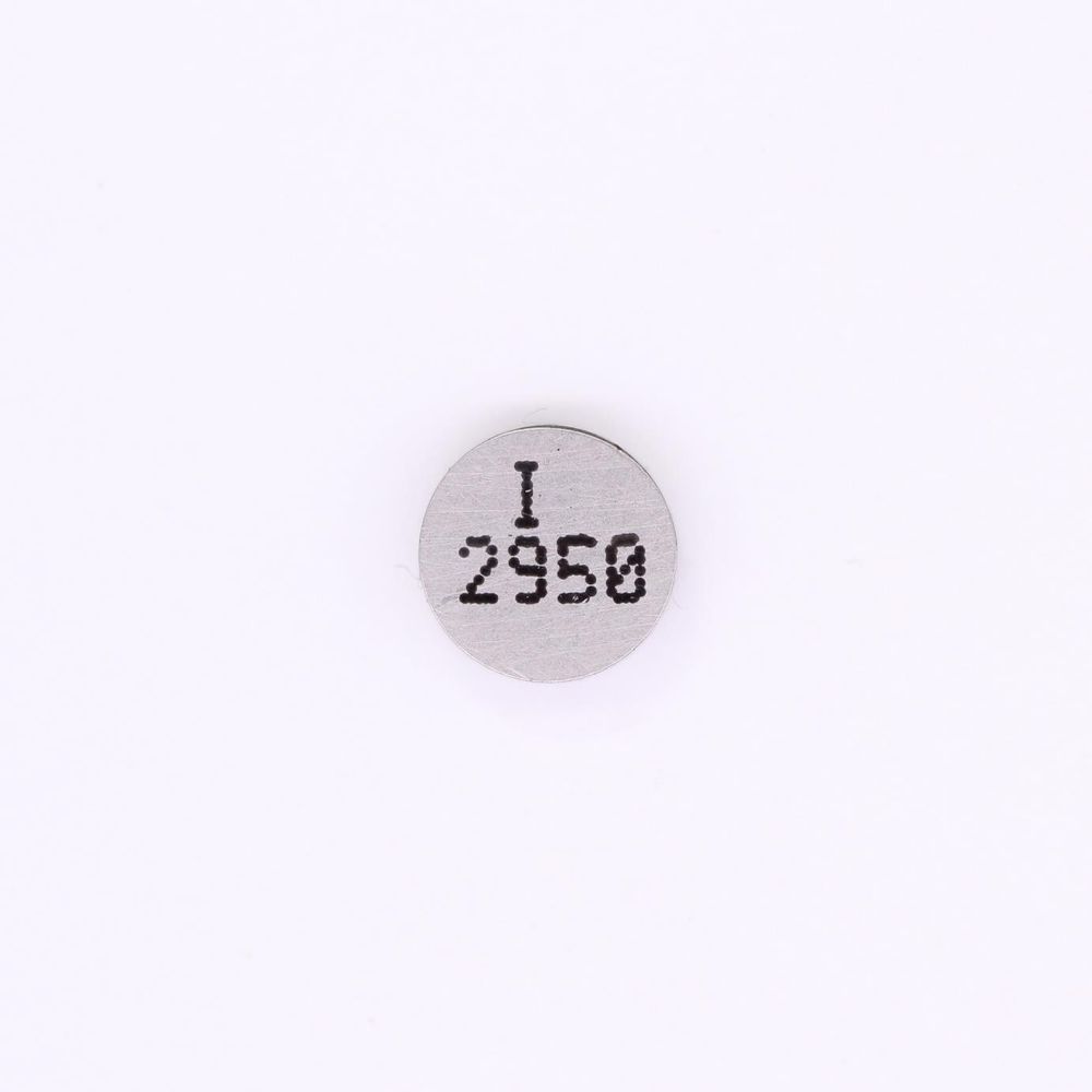 18685-01K SHIM, 2.950 ШАЙБА РЕГУЛИРОВОЧНАЯ