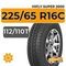 HiFly Super 2000 225/65 R16C 112/110T