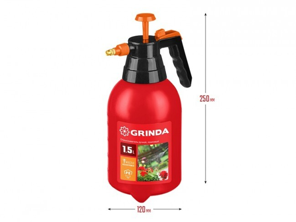 Опрыскиватель Grinda  PS-1.5  1,5л ручной