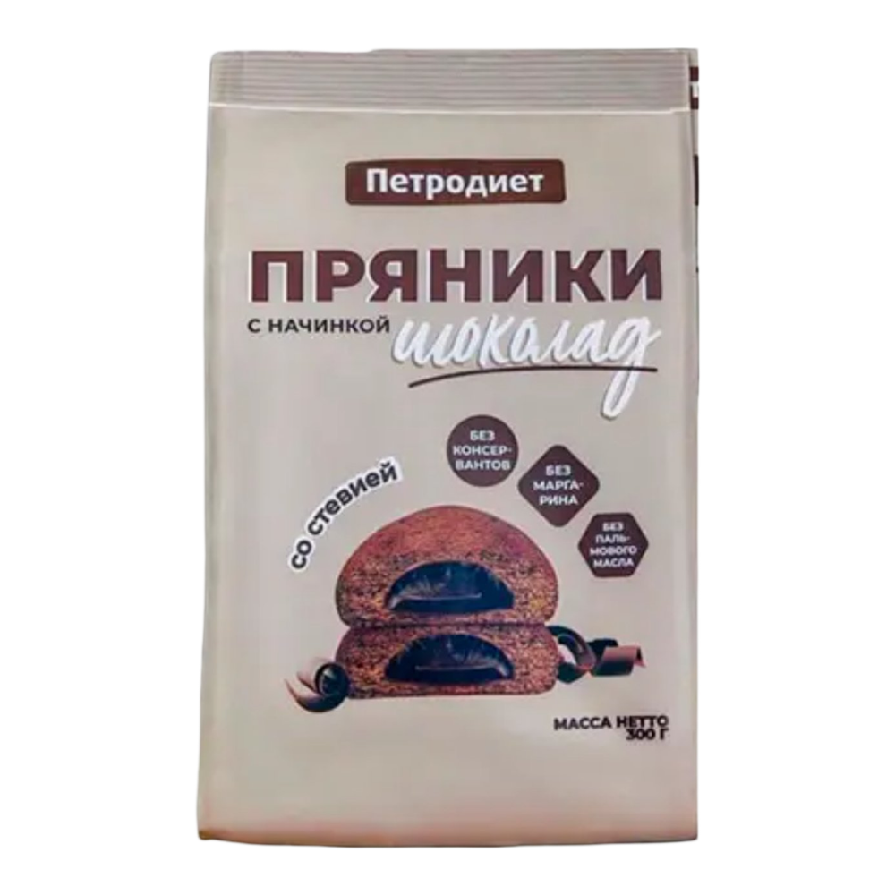 Пряники Петродиет Шоколадные на фруктозе со стевией и шоколадной начинкой 300гр