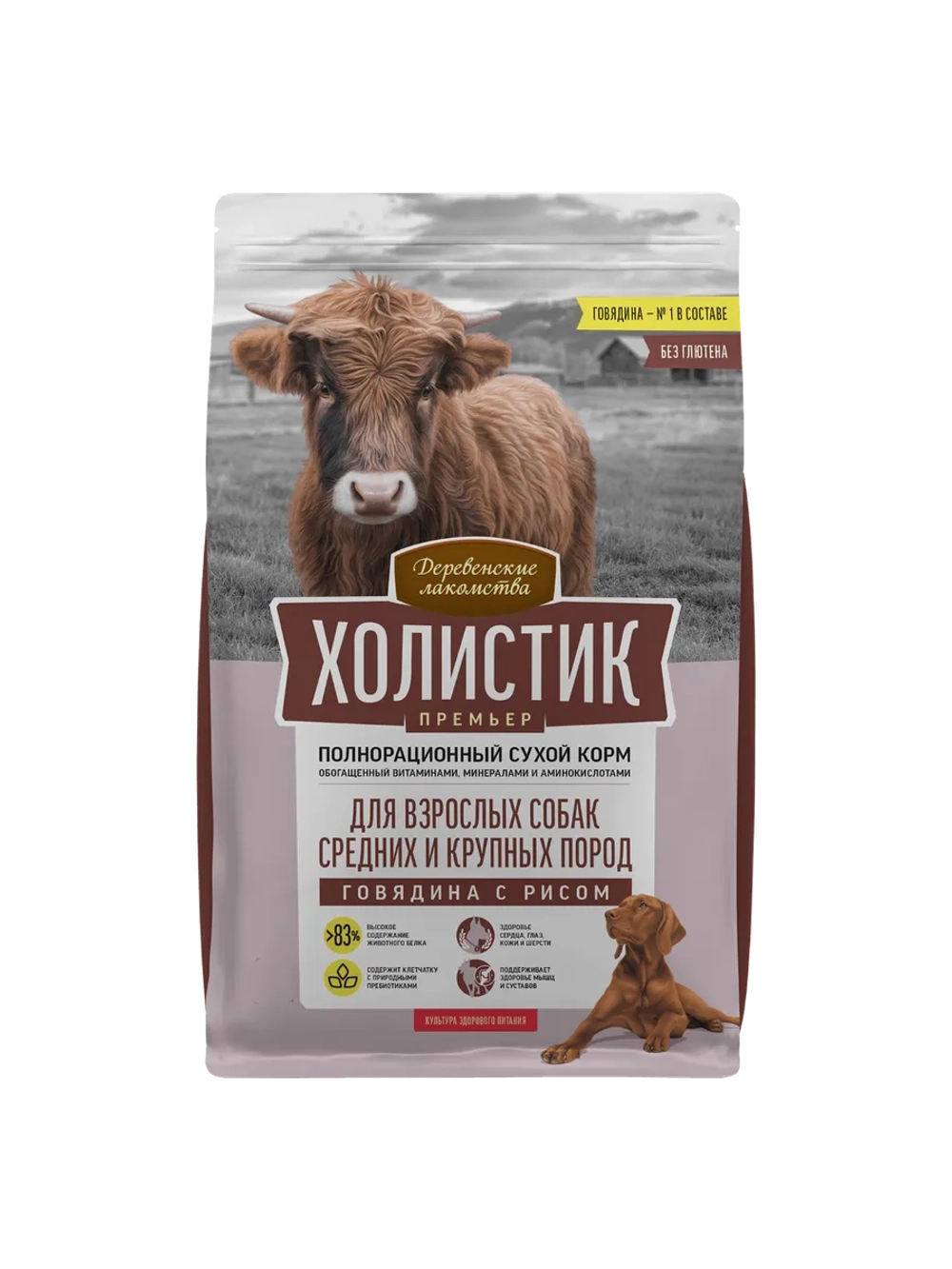 Корм для собак "Холистик Премьер" Говядина с рисом 12кг