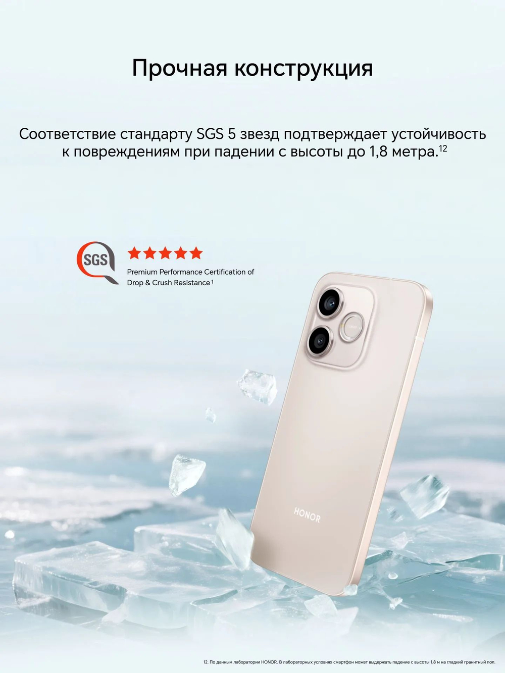 Honor Смартфон HONOR 600 Lite Ростест (EAC) 8/256 ГБ, черный