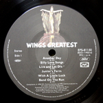 Wings / Wings Greatest (LP)
