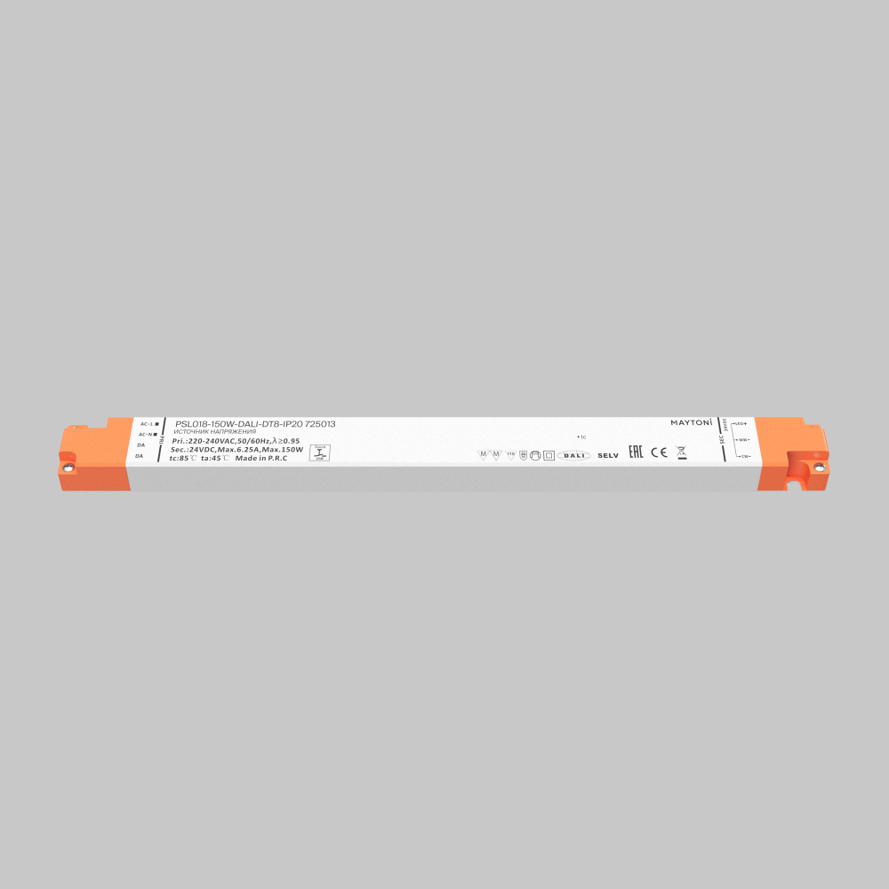 Источник напряжения Lighting control 725013