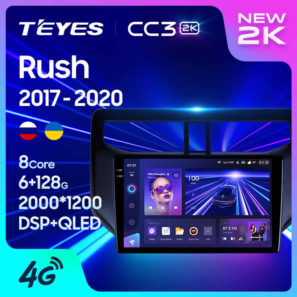 Teyes CC3 2K 9"для Toyota Rush 2017-2020