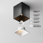 Накладной светодиодный светильник Maytoni Alfa LED C065CL-8W3K-SQ-B