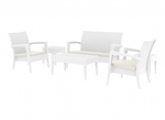 Кресло пластиковое плетеное с подушкой Siesta Contract Miami Lounge Armchair, белый