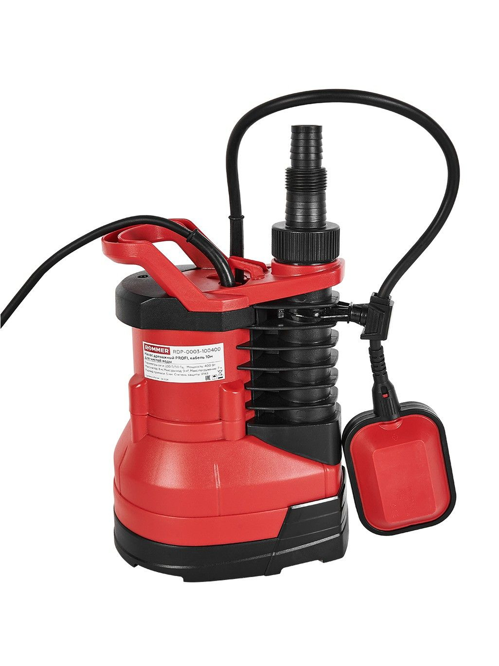 Насос дренажный, кабель 10 м, 900 Вт, для чистой воды Rommer Profi ( RDP-0003-100900)