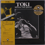 Hidefumi Toki Quartet - Toki - Japan Import