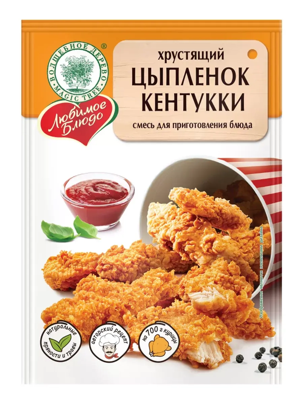 Хрустящий цыпленок Кентукки 150г х 3