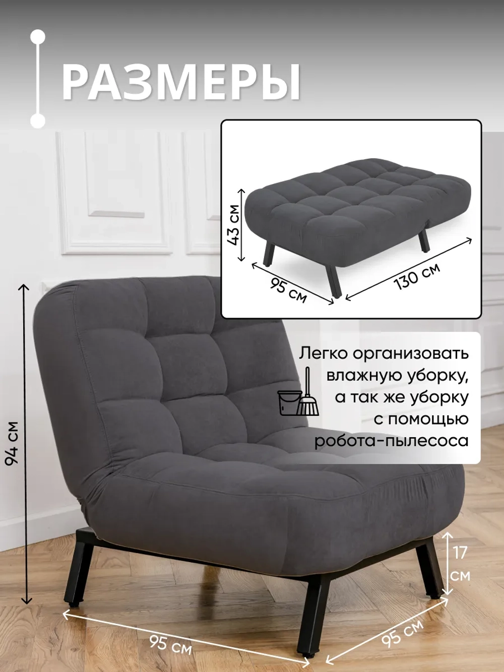 303 Комплект