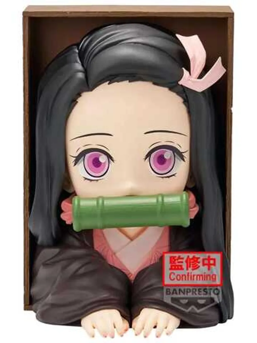 Фигурка Banpresto HYOKOFIG Demon Slayer: Nezuko Kamado