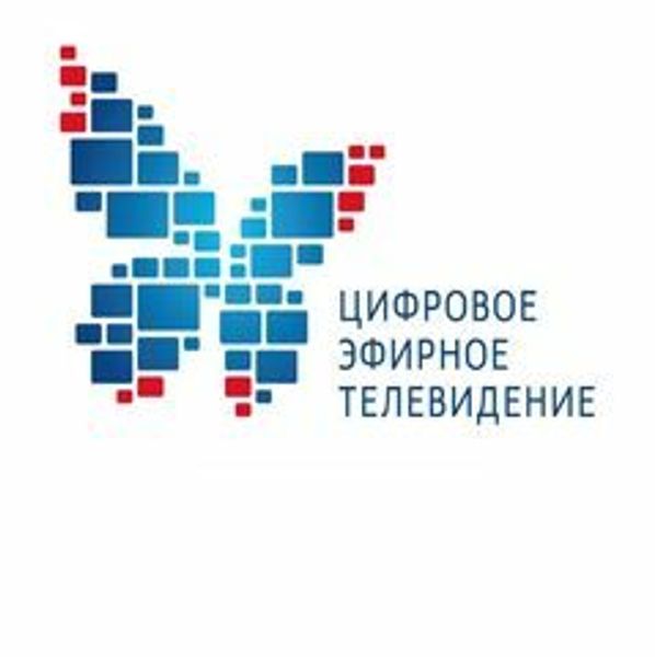 Кратковременные отключения цифрового телерадиосигнала 23-25 Ноября Кратковременные отключения цифрового телерадиосигнала 23-25 Ноября