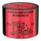 Северный - Клубничная феерия (100г)