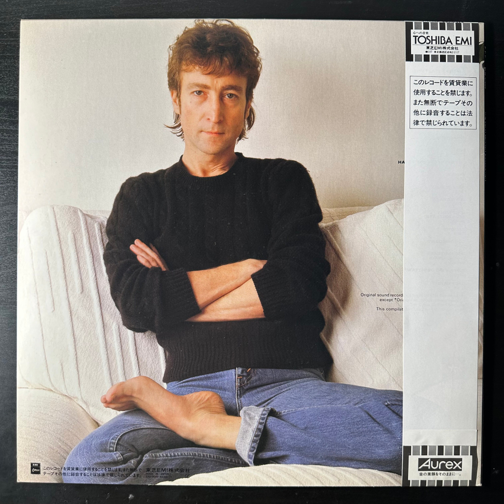 John Lennon - The John Lennon Collection (Япония 1982г.)