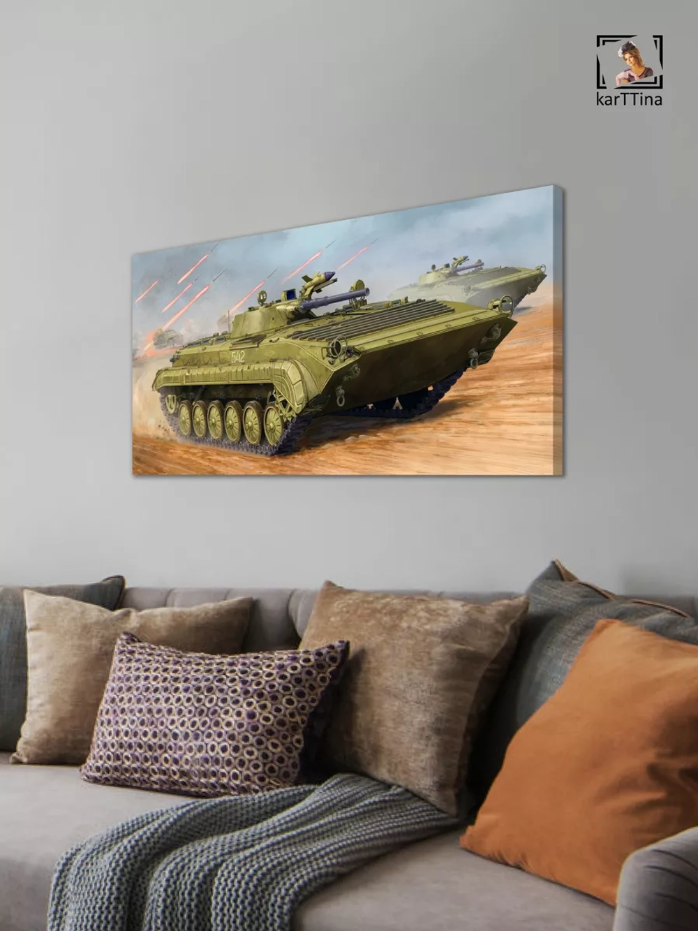 Картина на стену "Советская БМП-1", 80х40 см