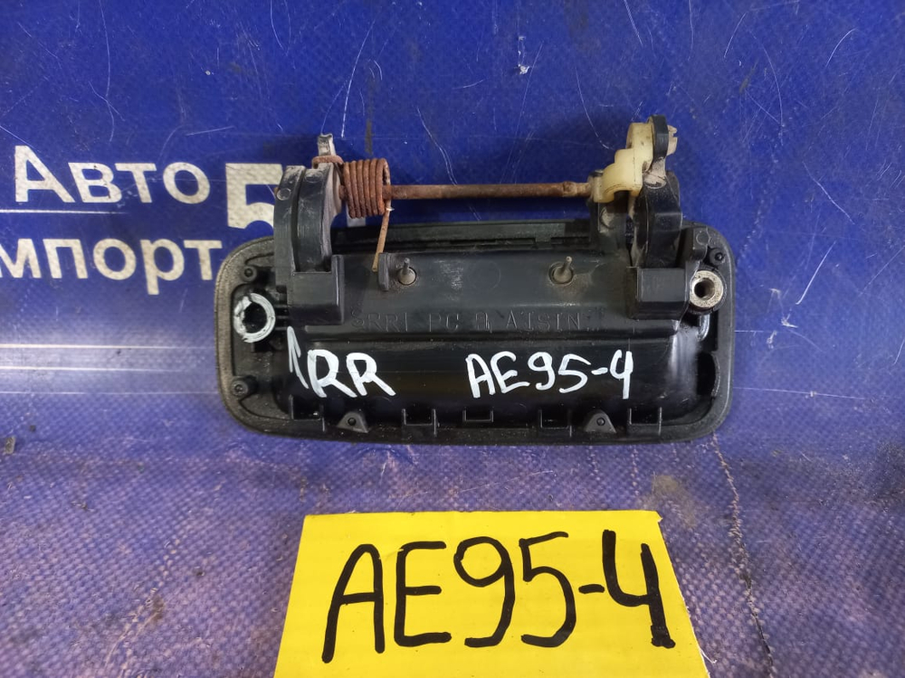 Ручка двери задней правой внешняя TOYOTA COROLLA 1990