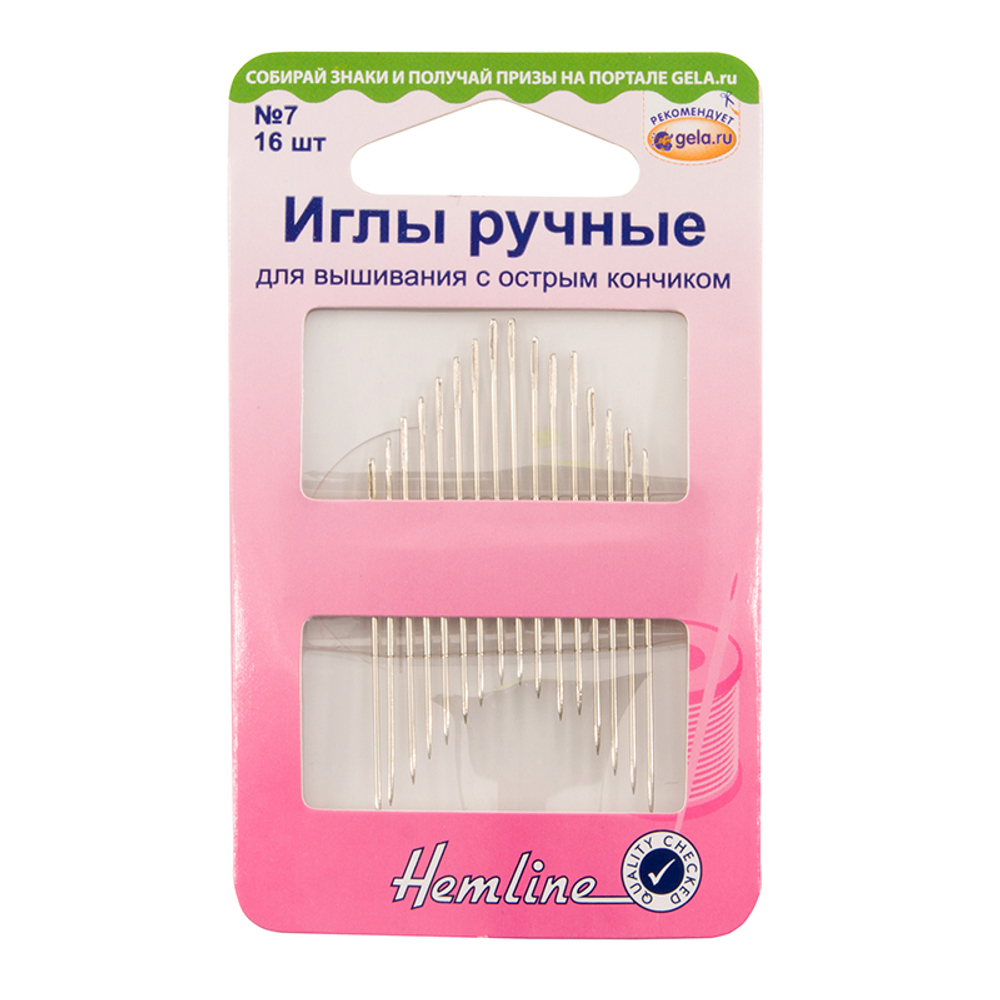 Иглы ручные для вышивания с острым кончиком, №7, 16 шт (10013160/300720/0393447/1_Индия)