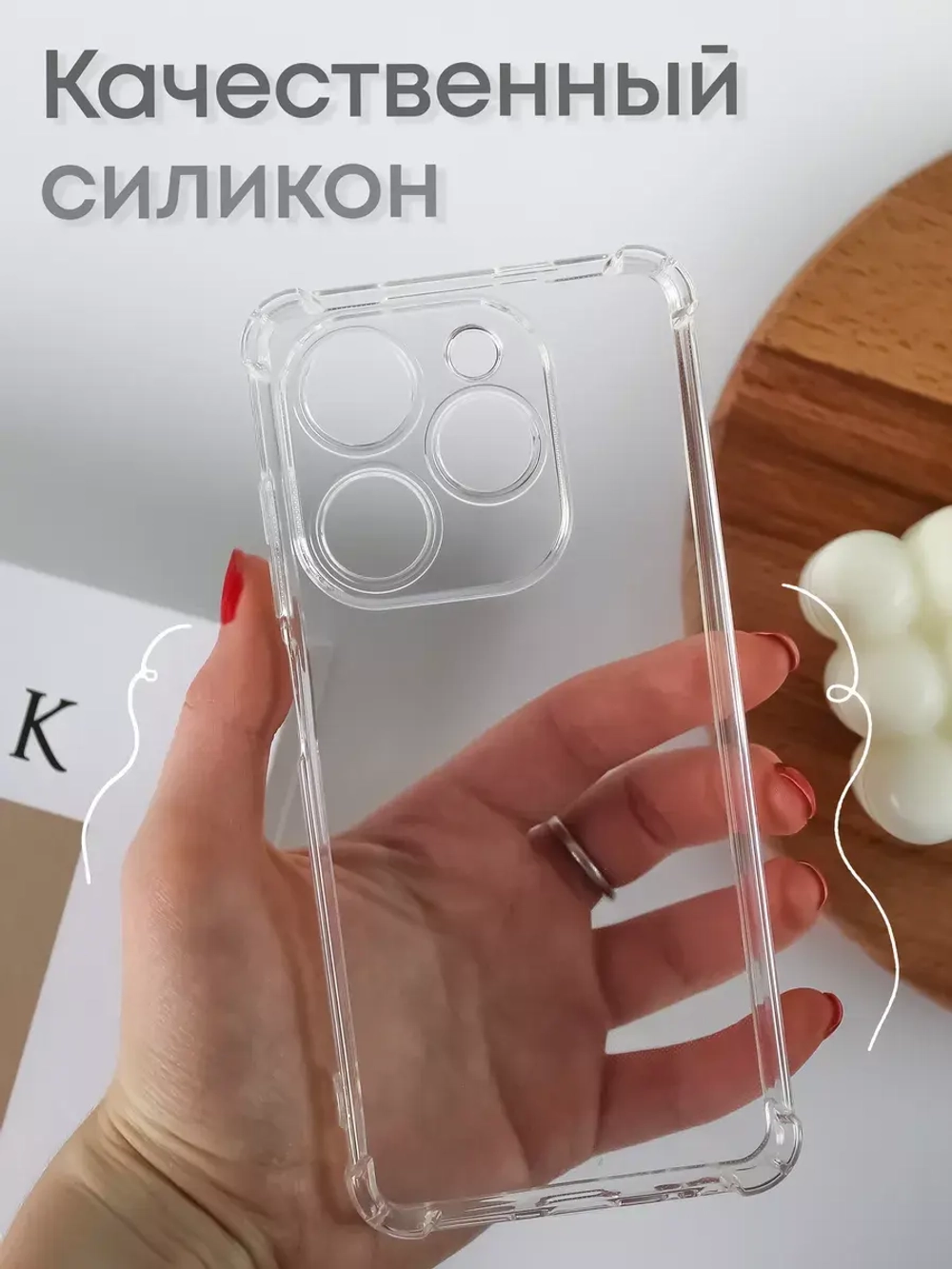 Чехол на Tecno Spark 20, Spark 20C
